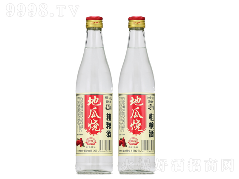 WعմŨ;ơ42500ml