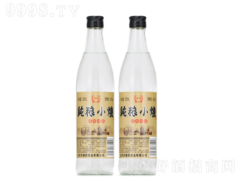 WСŨ;ơ42500ml