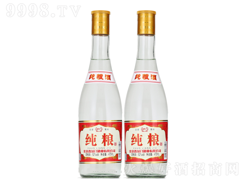 WŨ;ơ52475ml