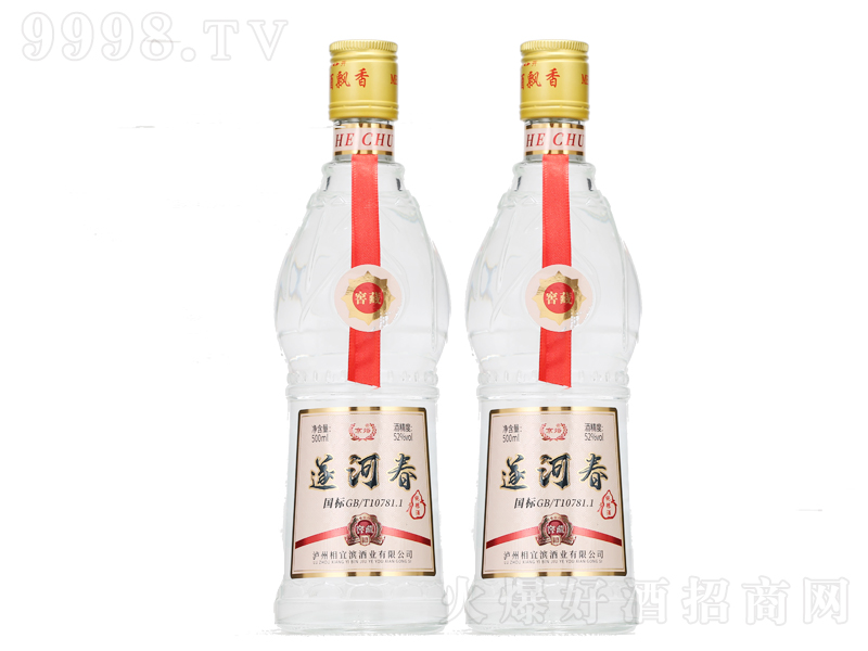 WӴŨ;ơ52500ml