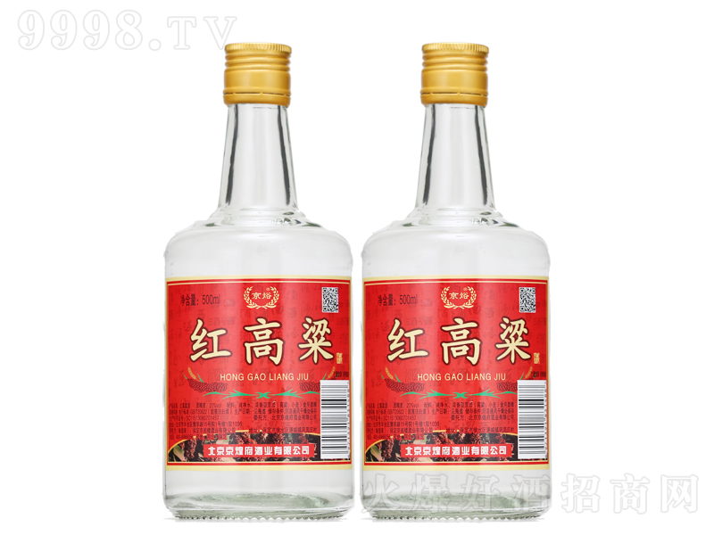 WŨ;ơ42500ml