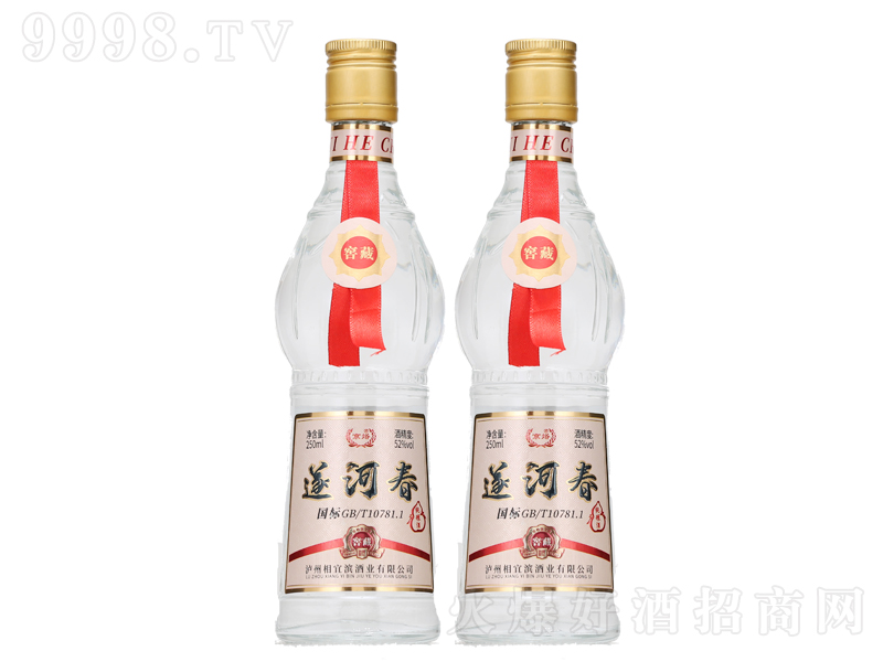 WӴŨ;ơ52250ml