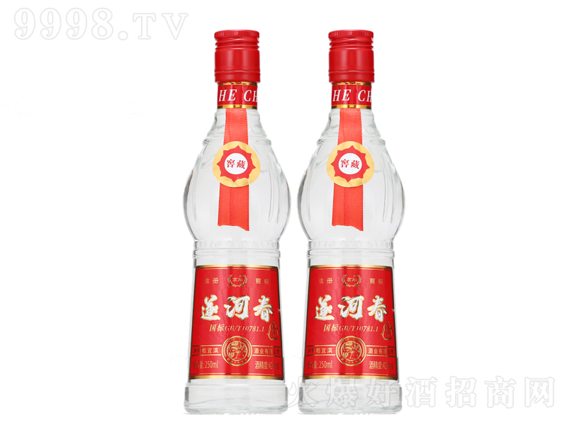 WӴŨ;ơ42250ml