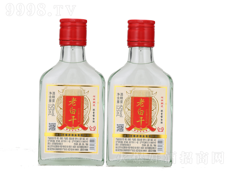 Wϰ׸ɾŨ;ơ42125ml