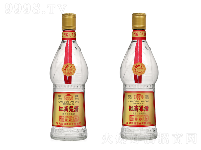 ʳֺ Ũ͡52500ml