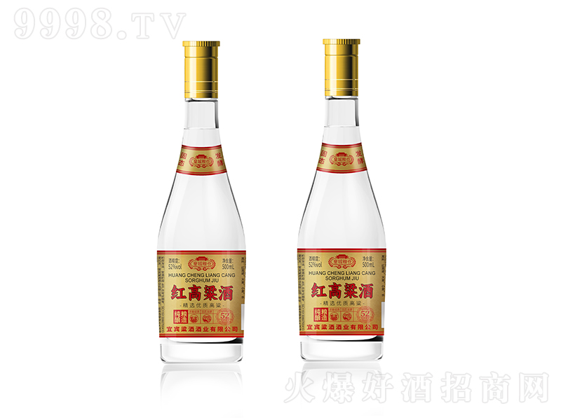 ʳֺƻƸ Ũ͡52500ml