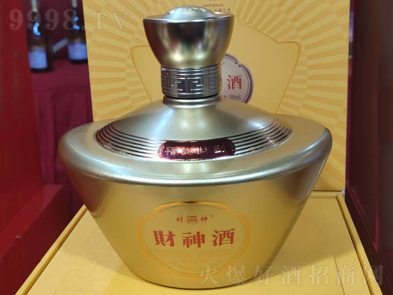 ƽ͡53500ml