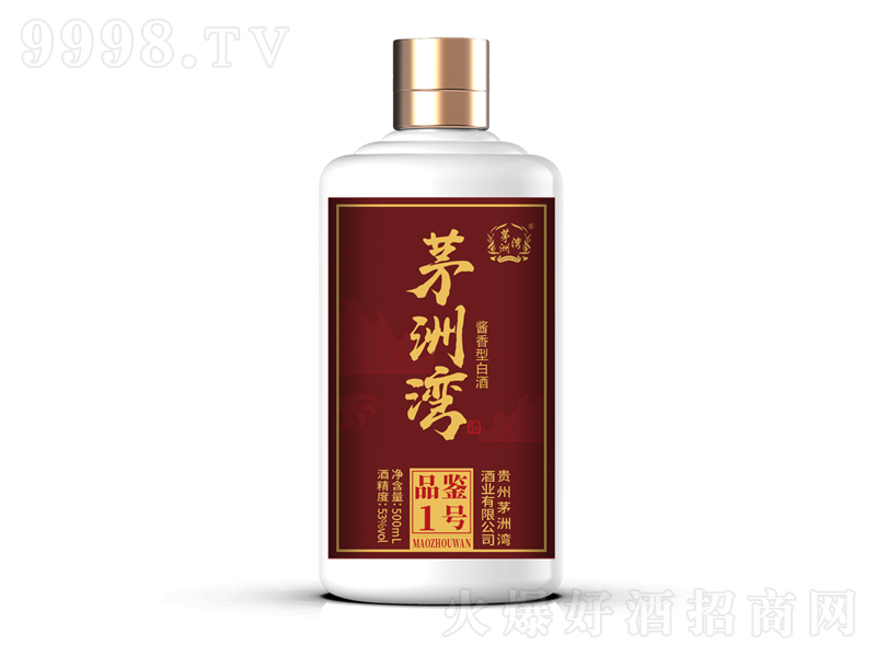 éƷ1Ž͡53500ml
