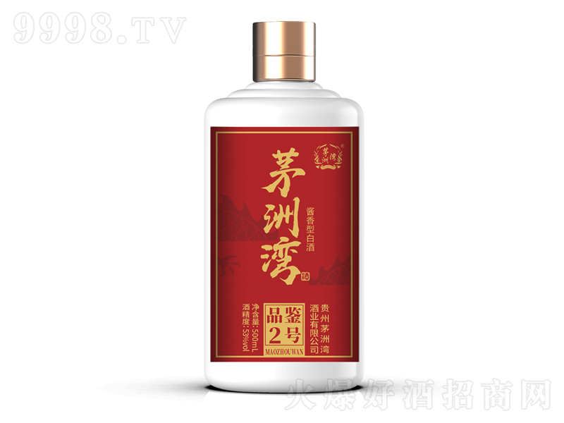 éƷ2Ž͡53500ml