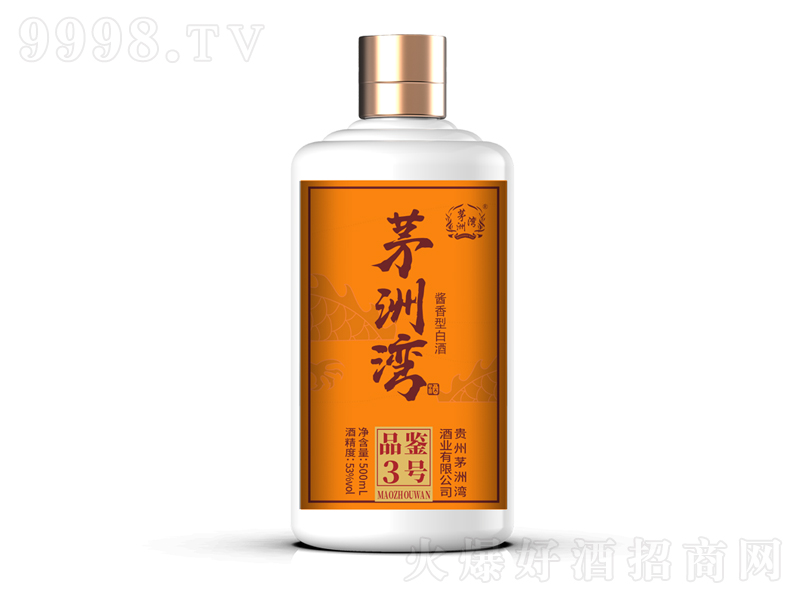 éƷ3Ž͡53500ml