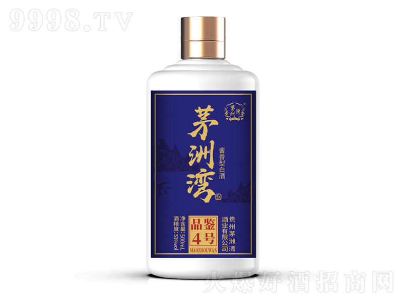 éƷ4Ž͡53500ml
