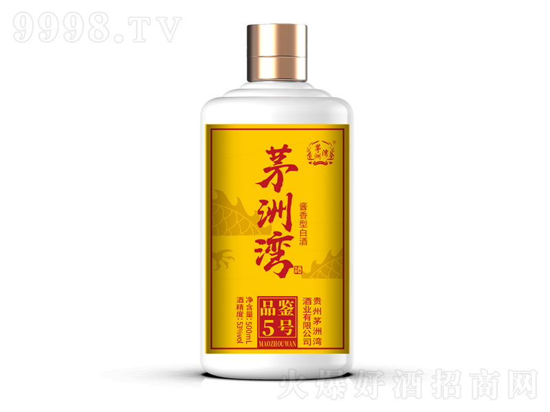 éƷ5Ž͡53500ml