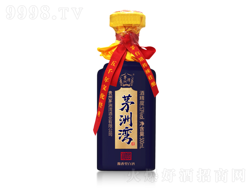 éƽ;ơ53500ml