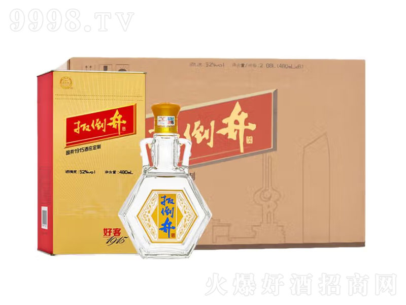 ⵹׾ƺÿ1915Ũ͡52480mL