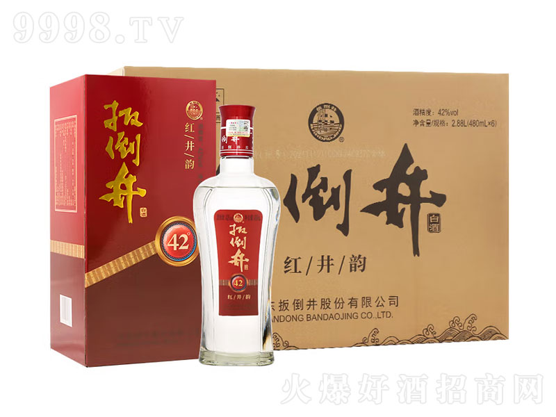 ⵹׾ƺ쾮Ũ͡42480mL