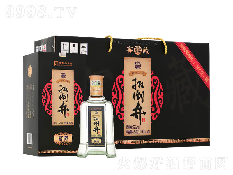⵹׾ƽѲŨ͡52500mL