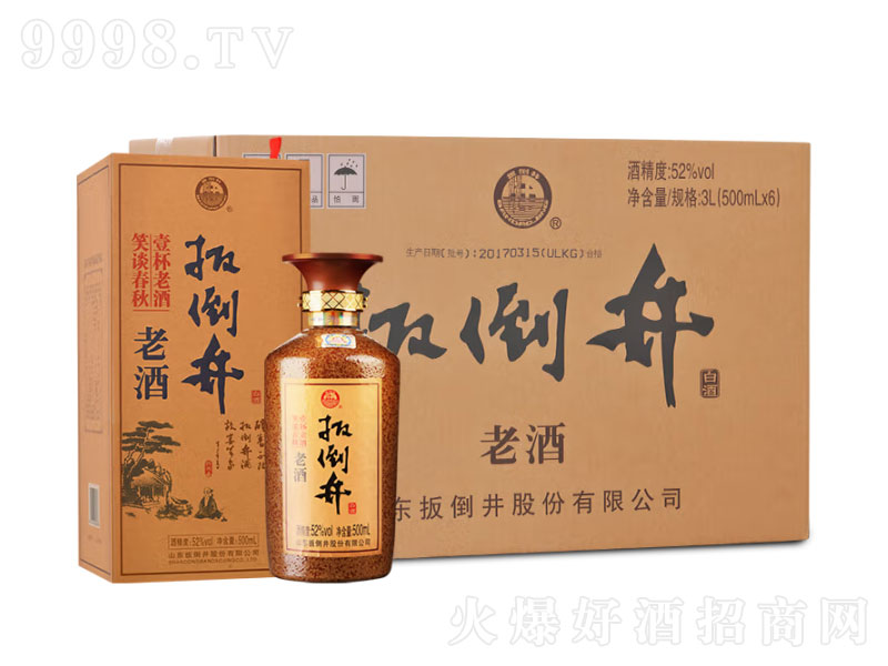 ⵹׾ϾŨ͡52500mL