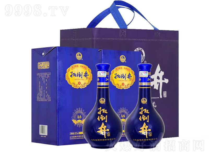 ⵹׾A6ŨͰ׾ơ42500mL