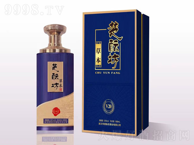 ͷݱV2052500ml-׾Ϣ