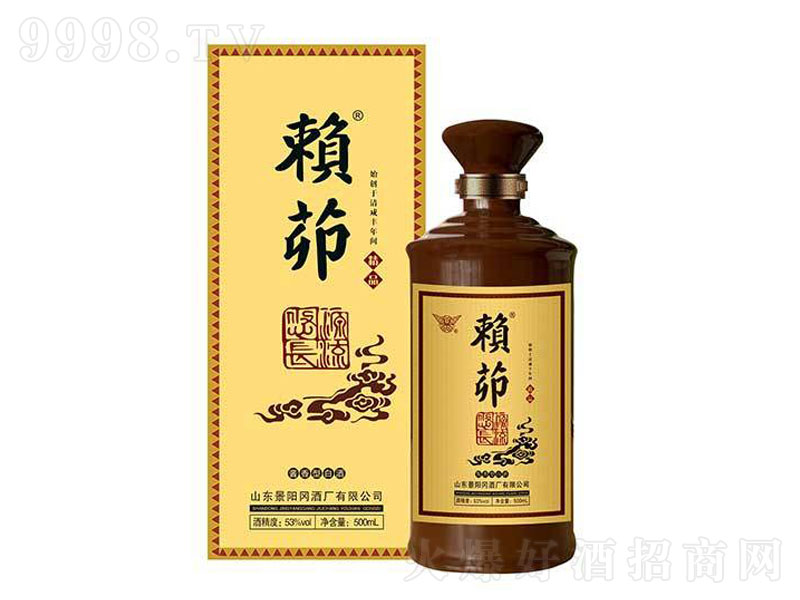 ½;ơ53500ml