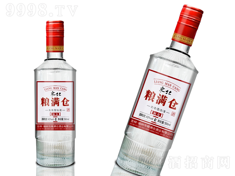 ־Ƹ Ũ͡42500ml