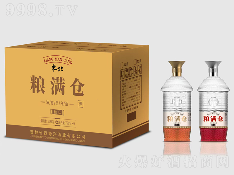 ־ƿ Ũ͡750ml9