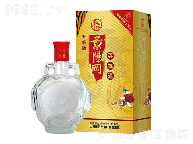 ӢŨ͡36450ml