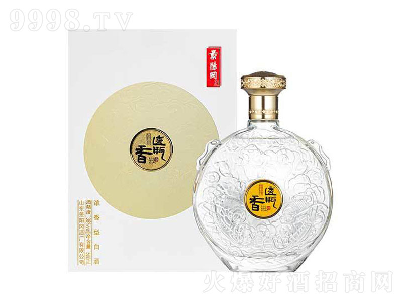 ͸ƿŨŨ͡38500ml