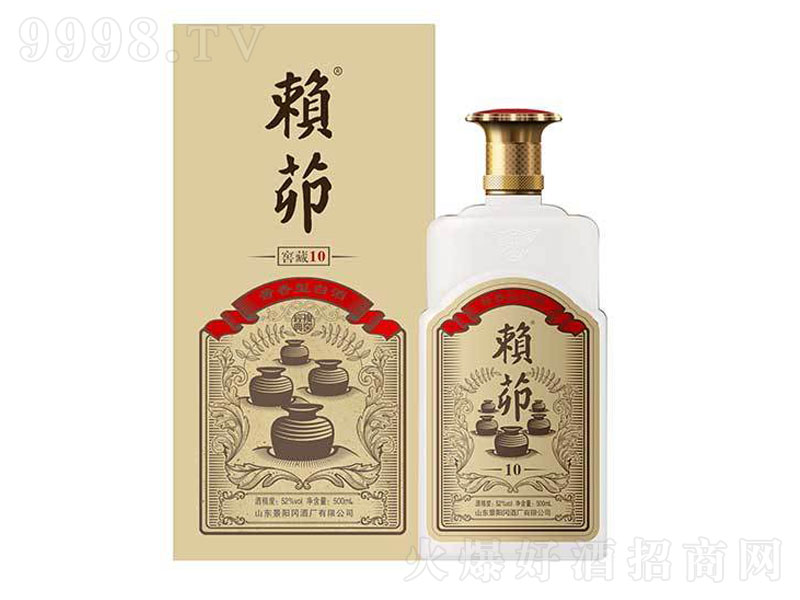 10Ѳؽ;ơ53500ml