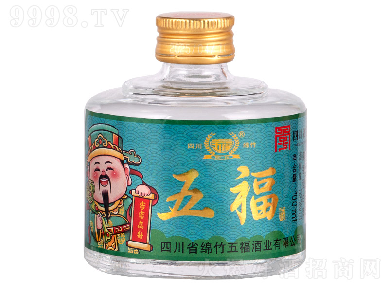 帣ơ» Ũ͡52 100ml