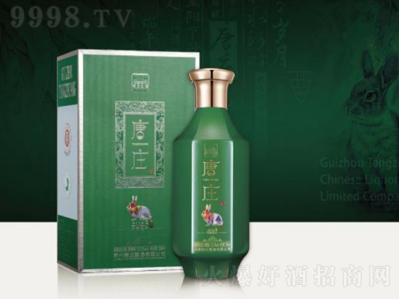 ׯîФ ͡53.5500ml