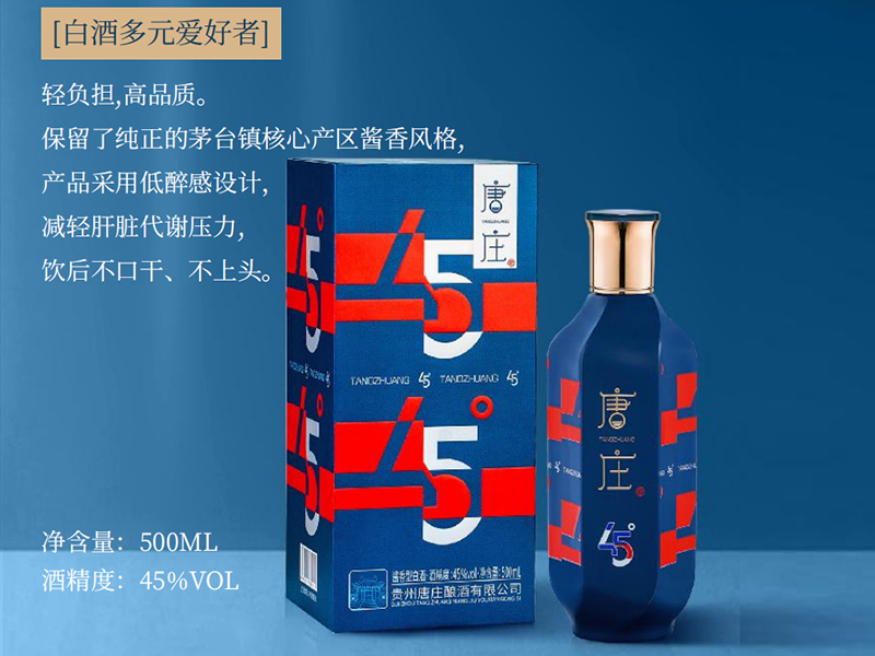 ׯ45 ͡45500ml