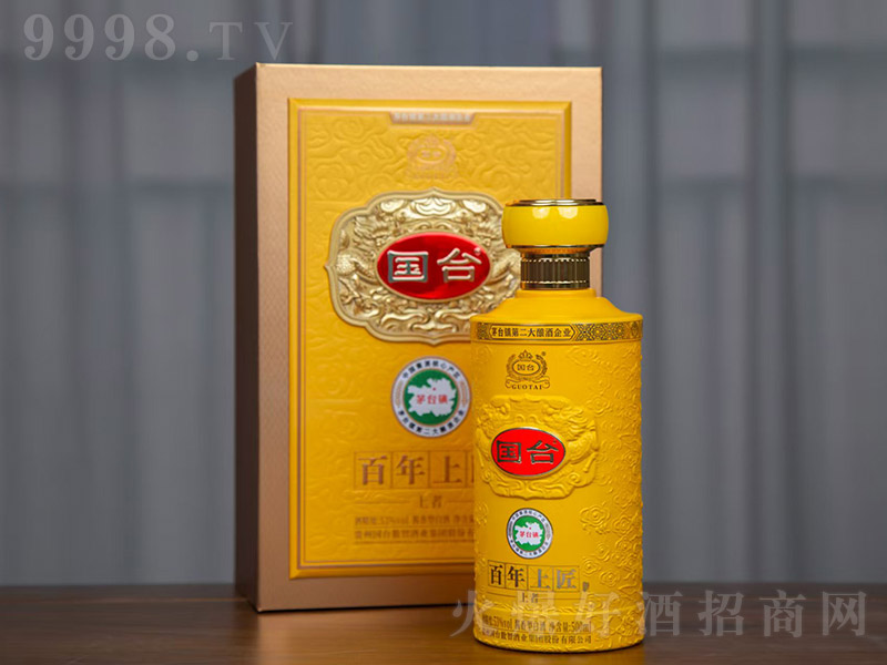 ̨ưϽ ͡53 500ml