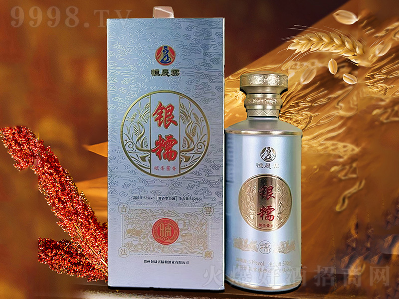 녾ŴὴŴ53500ml