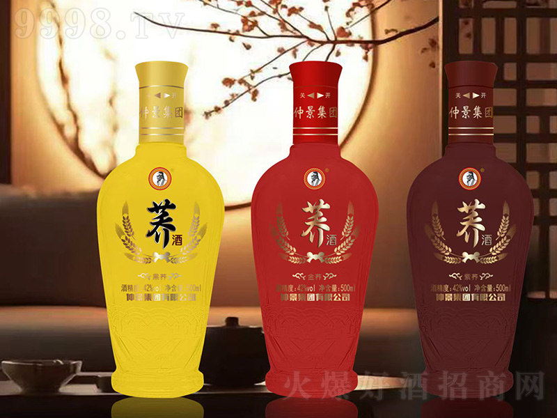پơ42500ml