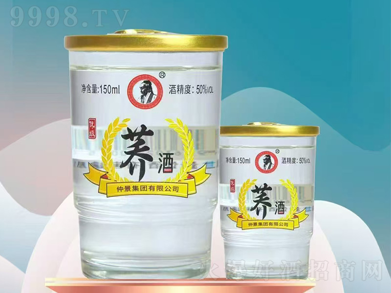 پƿڱơ50150ml