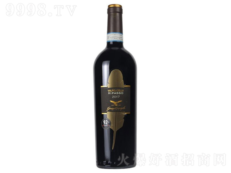 пŵׯ߲ɺѾ201713.5 750ml-Ϣ