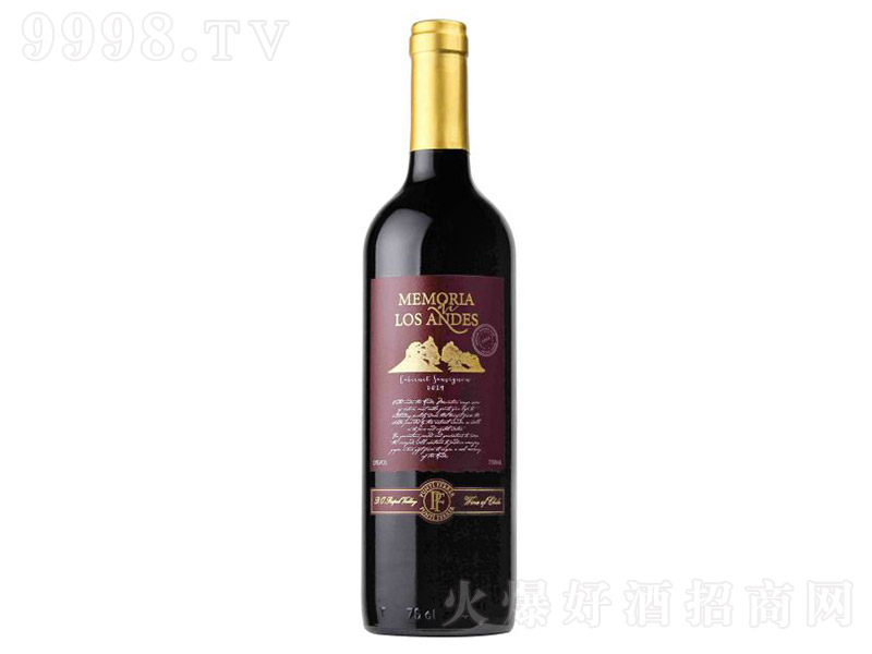 -ɽȰ˹֮γϼɺѾơ13 750ml