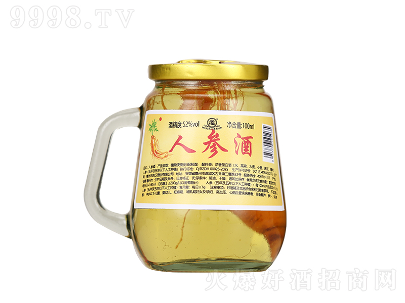 ˲ξƿڱơ52100ml-Ϣ