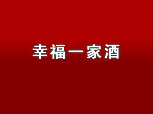 ɶҸһҾҵ޹˾