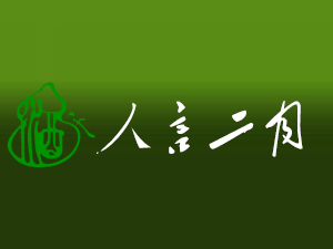 Զó޹˾