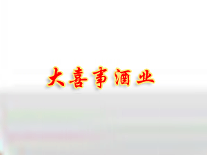 ˫Ƴȫ