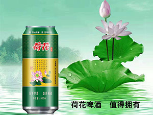 ൺɳơ޹˾
