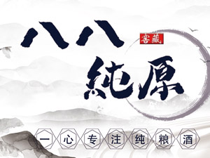Ʒţҵ޹˾