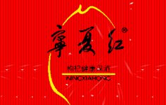 ĺ轲ҵ޹˾