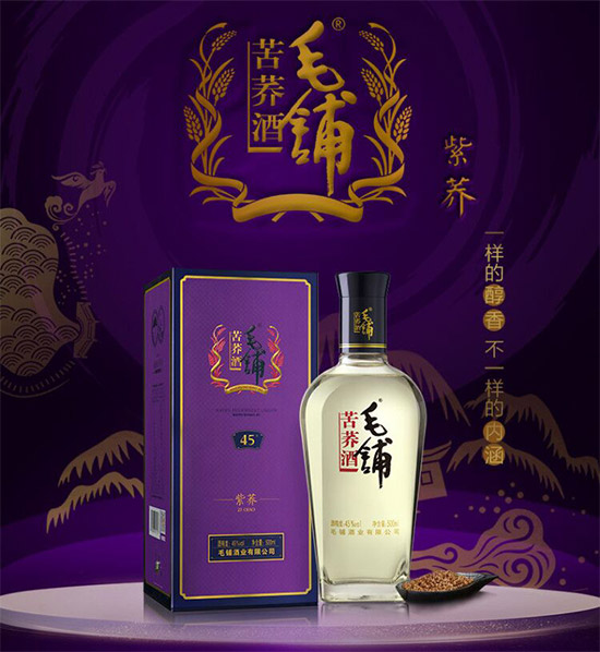 45ë̿500ml۸񣬶Ǯ