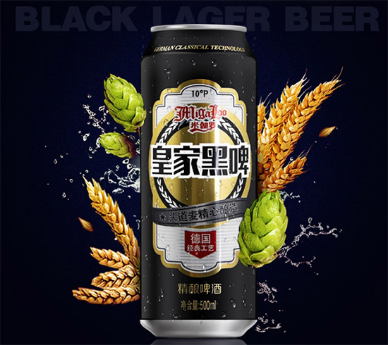 ٤޻ʼҺơ500mL۸񣬶Ǯ