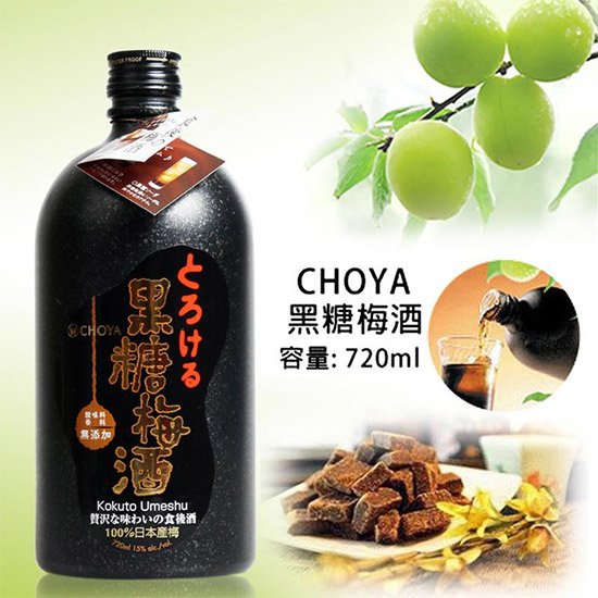 Choyaʸź÷15720ml۸񣬶Ǯ