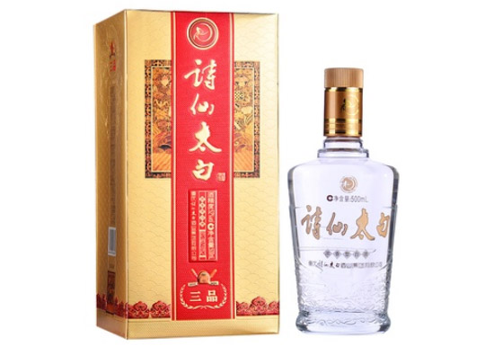 52ʫ̫Ʒ500ml۸񣬶Ǯ