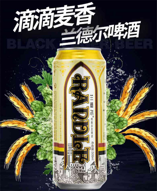 ¶ԭơ500ml۸񣬶Ǯ